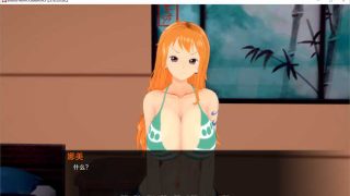 欲望冒险 V0.45汉化版[日式SLG/海贼王同人]PC+安卓