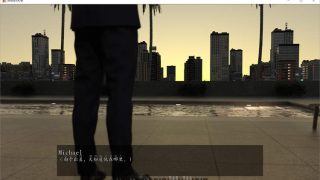 邪恶的天堂0.17汉化版[SLG游戏]PC游戏