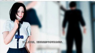 为她们宅家EP.2-v1.0汉化版[欧美SLG]PC+安卓