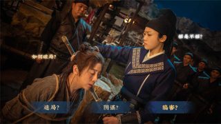 神都不良探STEAM官方中文版[真人互动SLG]PC游戏