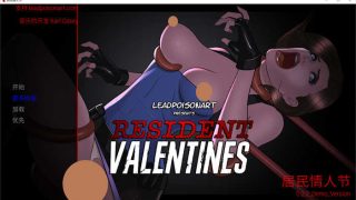 居民情人节V0.22汉化版[欧美SLG]PC+安卓