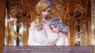 美德V.I.R.T.U.E.S Ver15 汉化[国风SLG]PC+安卓