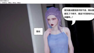 少年阿宾 CH1 官方中文步兵版[国产ADV/动态]PC+安卓模拟器