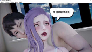 少年阿宾 CH1 官方中文步兵版[国产ADV/动态]PC+安卓模拟器