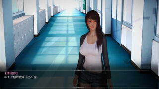 好铯小姨 Ver0.90 HD超清完结版【国产SLG】PC+安卓