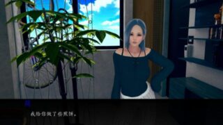 深度觉醒 CH7.9 精翻汉化版[SLG游戏/汉化/动态/更新]PC+安卓