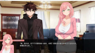 笨拙的NTR NTR’d by Clumsiness v0.1.0汉化版[日系SLG/2D] PC+安卓