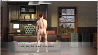 艰难之路 The Hard Way v0.19.3汉化版[沙盒SLG/动态]PC+安卓