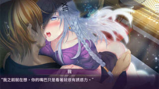 母娘调教 V1.35STEAM官中[自带全CG/SLG/新作/无马/NTR] PC游戏