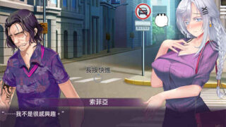母娘调教 V1.35STEAM官中[自带全CG/SLG/新作/无马/NTR] PC游戏
