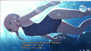 淫乱的村庄汉化版[日系RPG/2D]PC+安卓