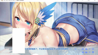 与女骑士的同居生活 Kukkoro Days官方中文版[ADV游戏/日系/2D]PC游戏