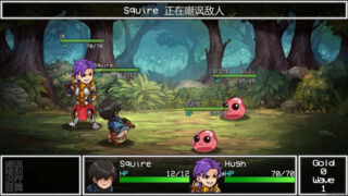 小兵求爱记V1.4.6-STEAM官方中文完结版+全DLC+存档+MOD[SLG游戏]PC游戏