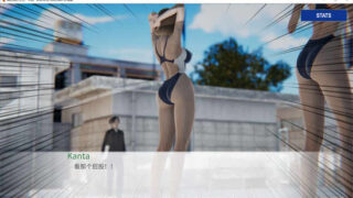 我的美好生活 v0.027中文版/My Life Is Good: Academy[SLG游戏/国产] PC游戏