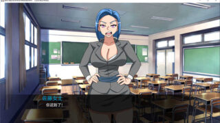 我对我的老师有好感是错的吗V0.43B汉化版[2D游戏/欧美SLG]PC+安卓