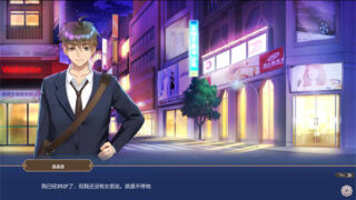 爱的异世界 官方中文版/H-Isekai Loves[SLG游戏/休闲游戏]PC游戏