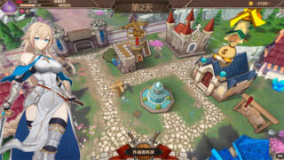 抵抗魅魔-被魔纹侵蚀的女骑士的末路v1.04[SLG游戏/官中/步兵/全CG]PC游戏