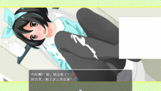 妹妹来我家了! Ver3.01 DL官方中文版[养成互动SLG/全动态/触摸]PC+安卓