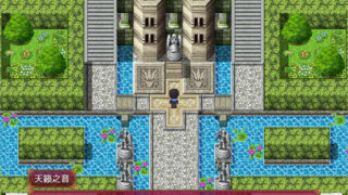 性感的任务：黑暗女王之怒 Sexy Quest: The Dark Queen’s Wrath Ver0.62b汉化版[欧美RPG/动态/2D]PC+安卓