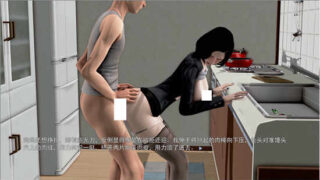 母上攻略 V7.0 中文版[国产SLG/动态] PC游戏