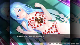 异世界王国淫乱后宫 v1.2.9官方中文版[欧美SLG/音乐/画风赞/后宫]PC游戏