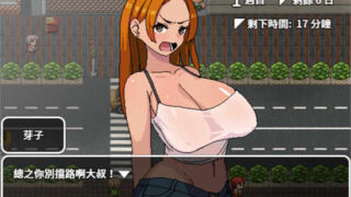 与部下的嚣张辣妹妻子的秘密关系 官中版+存档[RPG游戏/NTR/动态/官中/新作]PC游戏