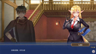 爱的异世界 官方中文版/H-Isekai Loves[SLG游戏/休闲游戏]PC游戏