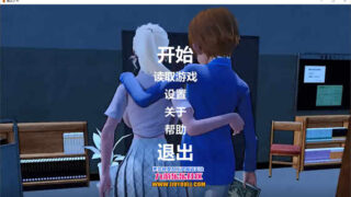 魔法之书 完结汉化版/Magic Book HS[欧美SLG/全动态]PC+安卓