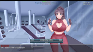 枫山学院v0.1a云翻汉化版/Maple Hills College[RPG游戏/抖M]PC+安卓