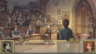 调教赫敏2：无辜女巫 Ver0.96b 汉化中文版【欧美SLG/动态】PC游戏