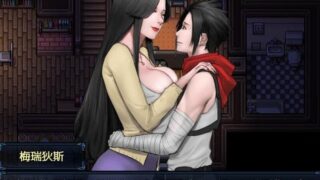 僵尸生活2：僵局 Zombie’s Retreat 2 V0.12.3a汉化版[RPG游戏/动态]PC+安卓