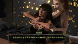 向国王致敬 Hail to the King v0.4 Beta汉化版[欧美SLG/动态]PC+安卓