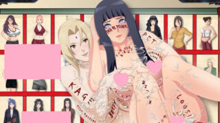 女忍训练师~最后的战争 V3.00汉化版[SLG游戏/欧美/大更新/火影忍者同人] PC游戏