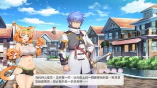 九点开张 B.10992407官方中文版【经营SLG】PC游戏