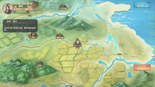 幻想曹操传V1.114.2 STEAM官方中文豪华版+攻略[2D游戏/休闲游戏/中文CV]PC游戏