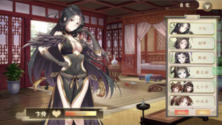 幻想曹操传V1.114.2 STEAM官方中文豪华版+攻略[2D游戏/休闲游戏/中文CV]PC游戏