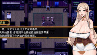 欲望之尾V1.0.1官方中文版[RPG游戏/神级/步兵]PC游戏