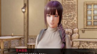 公共性生活v0.75b汉化版/Public Sex Life[SLG游戏/沙盒/国风调教/动态]PC+安卓