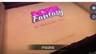 爱情幻想 Love Fantasy【休闲游戏/三消/无马】PC游戏