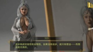 向国王致敬 Hail to the King v0.4 Beta汉化版[欧美SLG/动态]PC+安卓