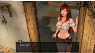 余烬的避难所 v0.10d汉化版[SLG游戏/2D/动态]PC+安卓