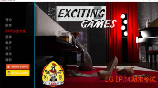 激动人心的游戏 Exciting Games Ep15汉化版【欧美SLG/3D】PC+安卓