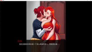 伊甸园 V0.3汉化版/Garden of Eden[日式SLG/动态]电脑+安卓