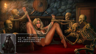 奴隶之书 v10539282 STEAM官方中文版/The Book of Bondmaids[SLG游戏]PC游戏