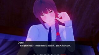 与玛奇玛共度的一天 A Day with Makima v0.1汉化版【日系SLG/动态】PC+安卓