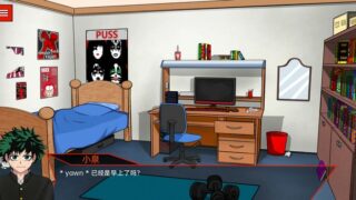 血河传奇：重新传送 v0.04 Part 2 汉化版【日系SLG/动态】PC游戏