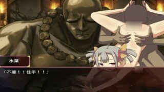 被囚禁的神明与旅行的少女 汉化修复版+存档【爆款RPG/动态】PC游戏