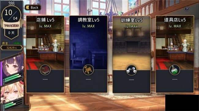 此图片的alt属性为空;文件名为584_2022050594517864.jpg