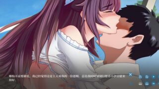 欲妹幻想 STEAM官方中文步兵版【互动ADV/新作】PC游戏