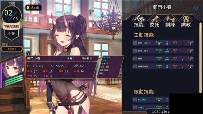 此图片的alt属性为空;文件名为584_2022050594517205.jpg